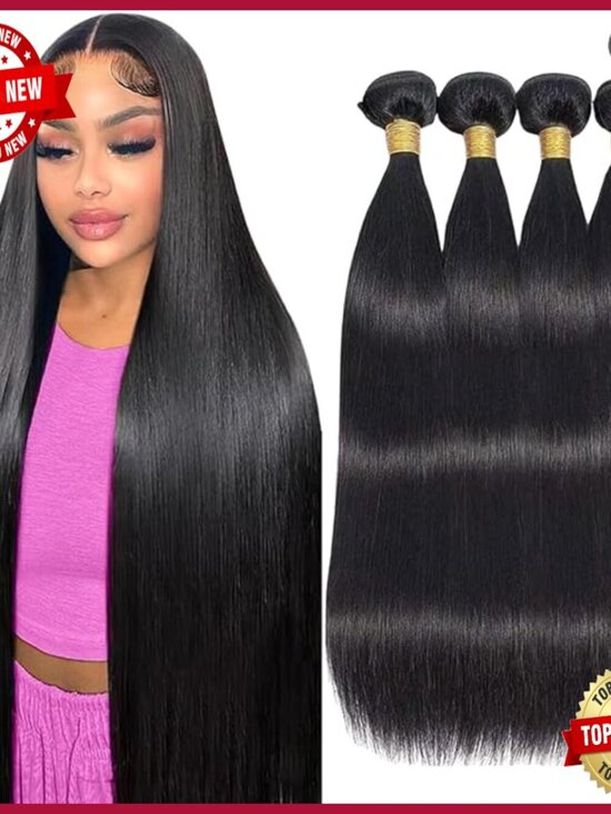 12A Human Hair Extensions 4 Bundles Brazilian Virgin Hair Straight main image 5